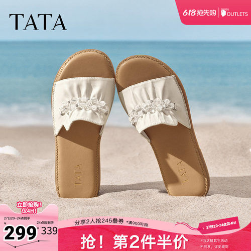 百搭时尚休闲
