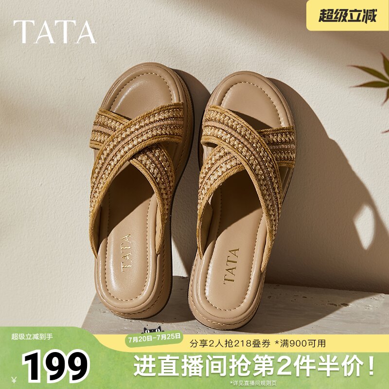 TATA他她女鞋春季商场同款百搭时尚休闲鞋拖鞋新款WM302BT5奥莱