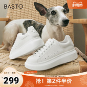 新款 商场同款 时髦休闲小白鞋 百思图春秋季 厚底女休闲鞋 ZWZA3AM4