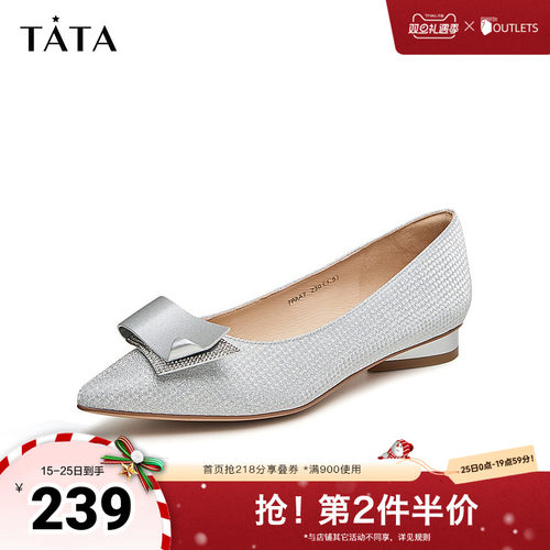 TATA/他她单鞋时尚浅口商场同款