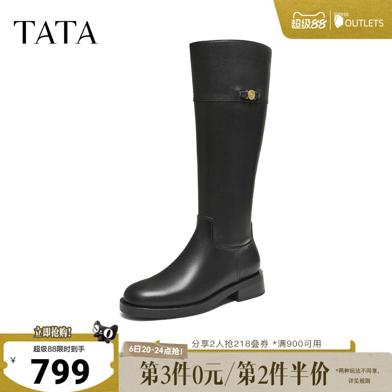 TATA他她靴子女牛皮黑色长筒靴时装靴高筒骑士靴长靴7TGC1DG5奥莱