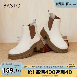 潮流烟筒靴粗跟女短靴CD321DD3 商场同款 百思图奥莱冬季 新款