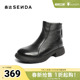 时尚 商场同款 软面短靴XRL01DD5 新款 森达休闲靴女冬季