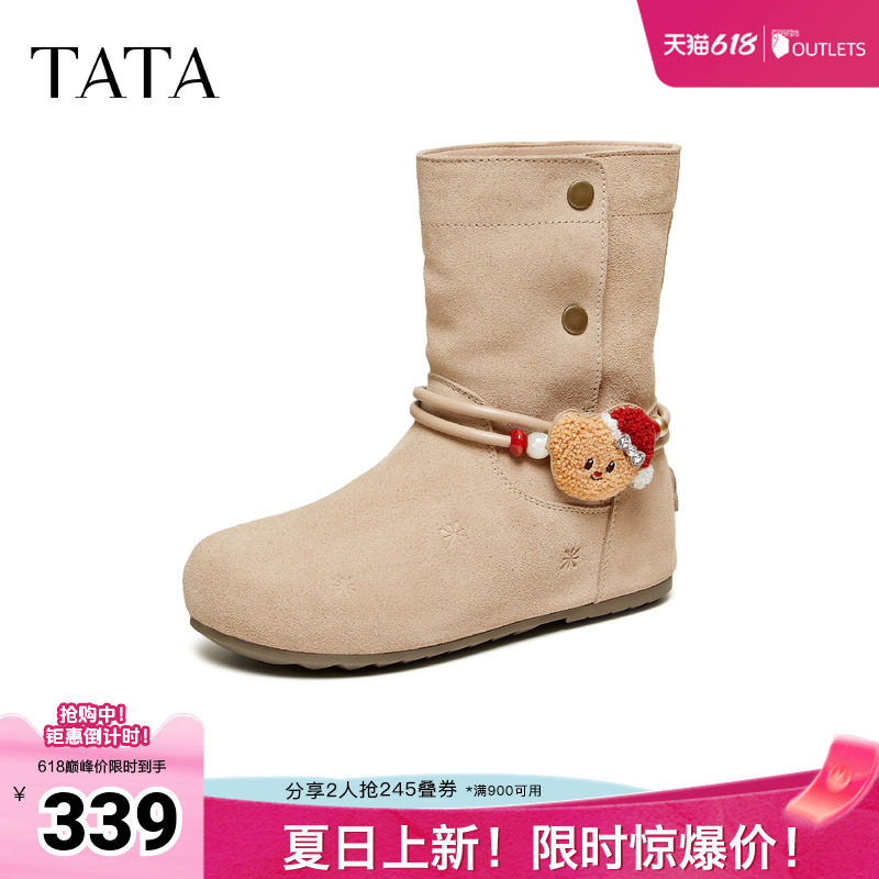 TATA他她女鞋黄油小熊冬新款圣诞雪地靴百搭休闲靴子K2G01DZ5奥莱