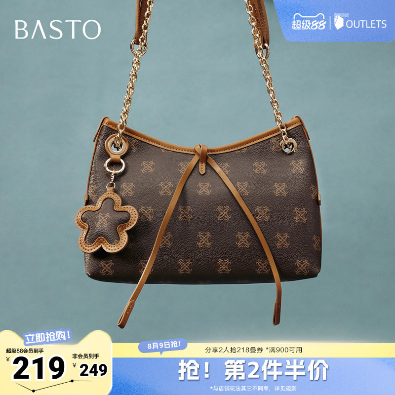 百思图秋冬季新款商场同款手提包时尚复古单肩斜挎包女TY051DX5