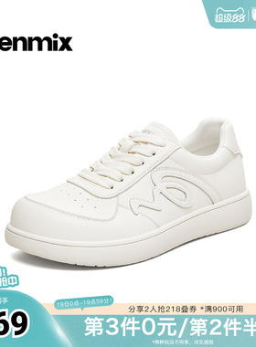 天美意2026春新款日常简约百搭低帮小白鞋板鞋女休闲鞋KB113AM6