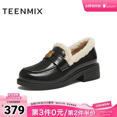 简约通勤，休闲舒适
