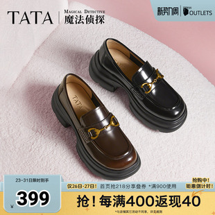 新奥莱 女英伦风JK鞋 TATA他她魔法侦探黑色乐福鞋 女厚底增高小皮鞋