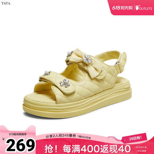 简约百搭女休闲凉鞋