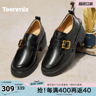 天美意2026春新款 复古皮鞋 女单鞋 KE089AA6 粗跟学院英伦乐福鞋