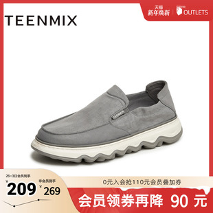 BX242BM5 男布鞋 天美意2025新款 一脚蹬耐穿休闲舒适外穿懒人鞋