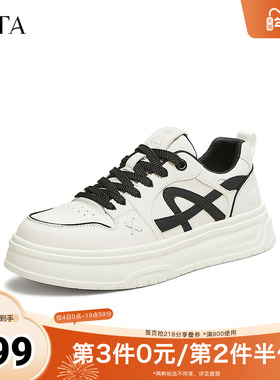 TATA他她休闲厚底板鞋男鞋百搭小白鞋德训鞋2025秋季新款OFC01AM5