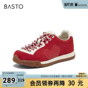 新款 复古女运动休闲鞋 商场同款 时尚 W8088AM6 德训鞋 百思图2026春季