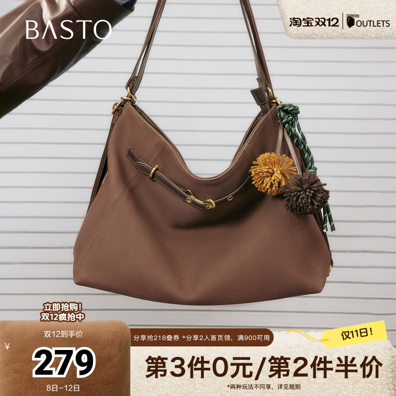 时尚潮流PL通勤