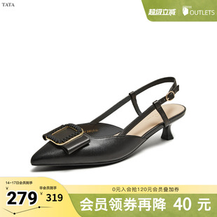 TATA/他她春商场同款简约百搭女包头凉鞋新款UMS03BH5奥莱