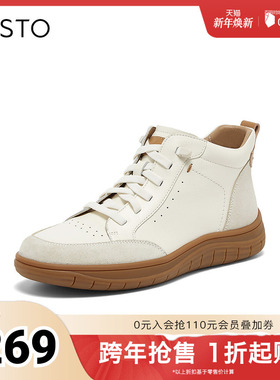 百思图冬季新款商场同款简约户外高帮鞋厚底女休闲鞋VTU34DD4