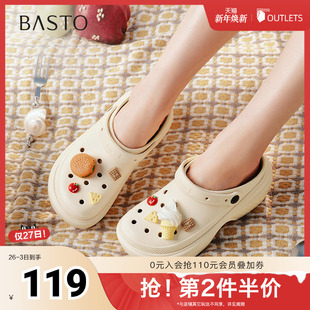 厚底女凉鞋 百思图2025夏季 潮流户外休闲洞洞鞋 时尚 E5792BH5 新款