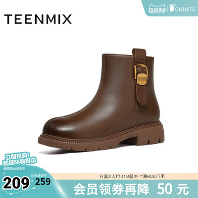 天美意冬新款商场同款百搭复古潮流纯色女时装靴BL671DD5