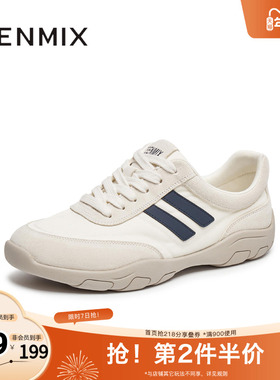 天美意2025秋新款阿甘鞋复古运动风简约帅气男休闲鞋AGX10CM5