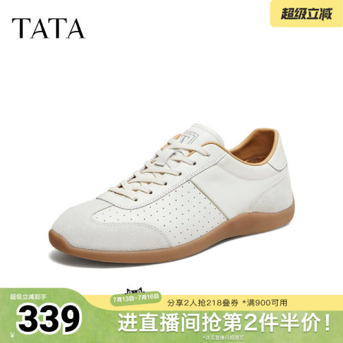 TATA他她男鞋2026夏季新款板鞋舒适百搭休闲鞋德训鞋子PHQ01AM6