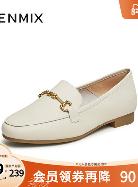 天美意平底英伦乐福鞋复古单鞋女一脚蹬小皮鞋秋新款CPC26AA4