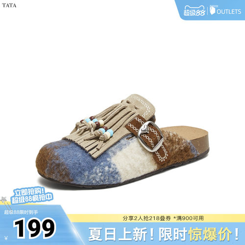 时尚休闲女勃肯鞋
