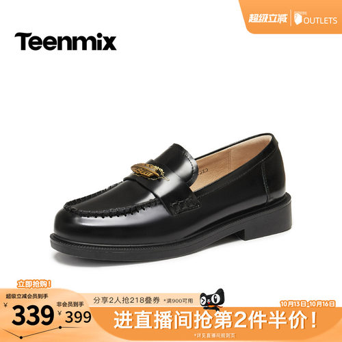 简约时尚，优雅气质