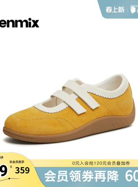 天美意2026春新款厚底休闲百搭浅口时尚芭蕾鞋女单鞋KM117AM6