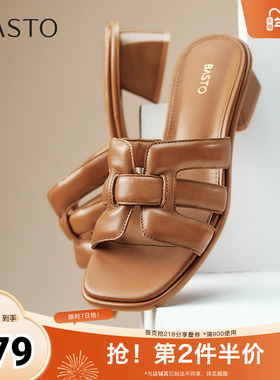 百思图2025夏季新款时尚潮流休闲通勤一字拖粗跟女拖鞋TS110BT5