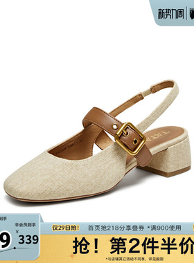 TATA/他她春商场同款时尚百搭女凉鞋女新款7ACD6BH5奥莱