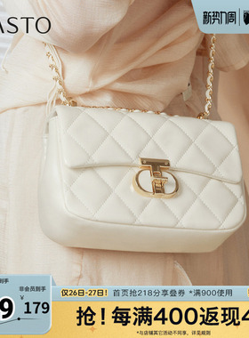 百思图春夏秋季新款商场同款绗缝包时尚潮流通勤斜挎包女TY047CX5