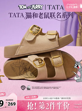 TATA他她猫和老鼠联名阿比喵女鞋拖鞋休闲厚底勃肯鞋凉鞋K4M01BT6