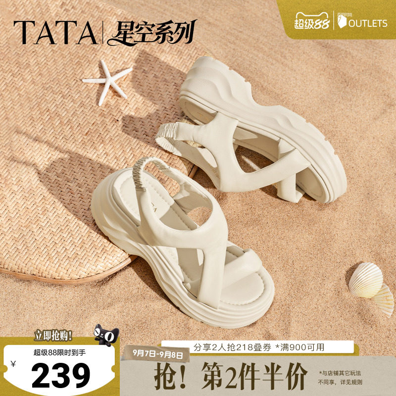 TATA他她星空系列厚底凉鞋女沙滩鞋子松糕底拖鞋女2026新CXT03BL6