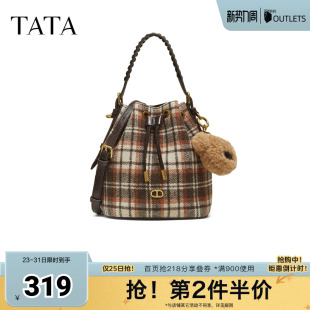 TATA他她女包冬季新款时尚百搭手提编织质感水桶包X3524DX5奥莱