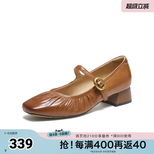 百搭女玛丽珍鞋 TATA 他她春商场同款 时尚 USC02CQ5奥莱 新款