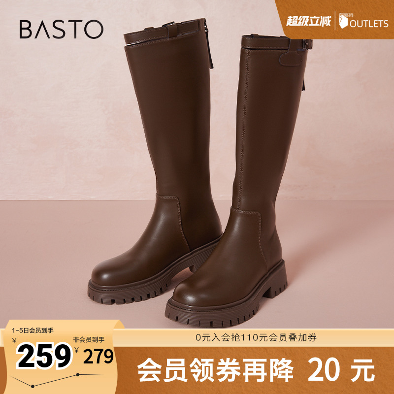 冬季粗跟骑士靴百思图简约