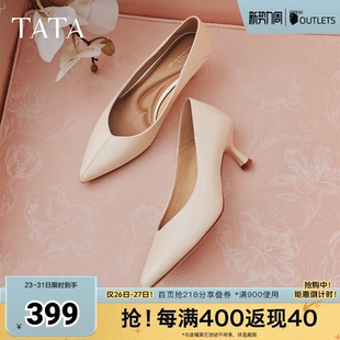 2026新款 女尖头单鞋 7QTA7AQ6 女中跟白色高跟鞋 TATA他她猫跟高跟鞋