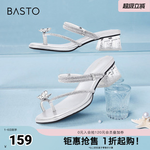 时尚 百思图春夏季 新款 商场同款 BP569BT4 简约潮流粗跟女拖鞋