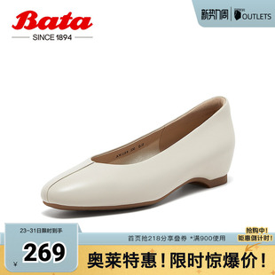 羊皮软底通勤百搭单鞋 商场新款 AWZ08AQ5 女春季 Bata浅口单鞋