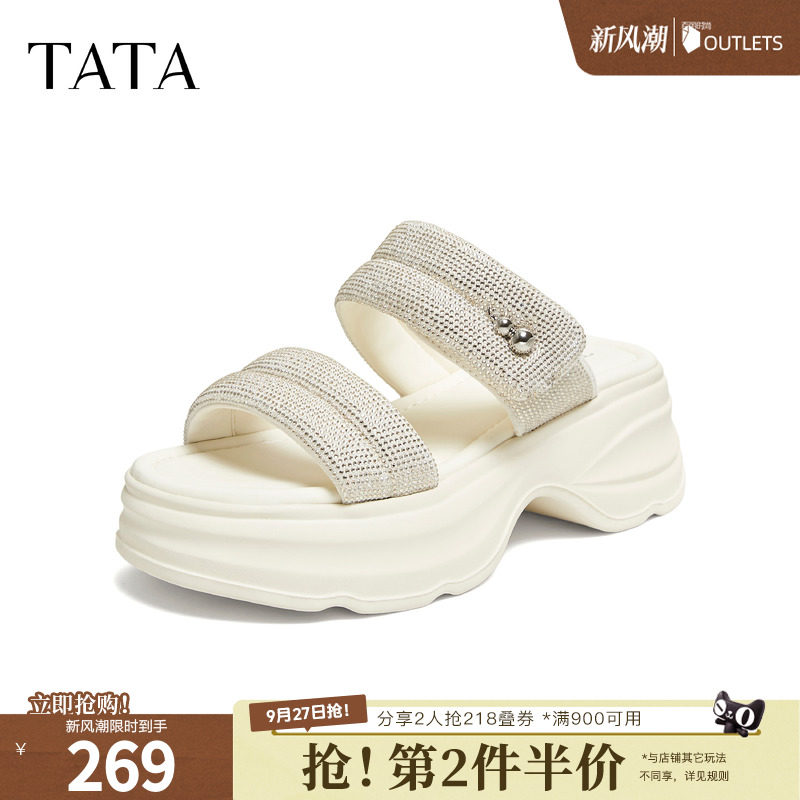 TATA他她一字拖鞋女外穿厚底休闲凉拖鞋百搭2026夏季新款CPK02BT6