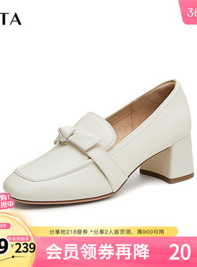 Tata他她气质粗跟乐福鞋女鞋羊皮单鞋小皮鞋春季新款7BC22CA4奥莱
