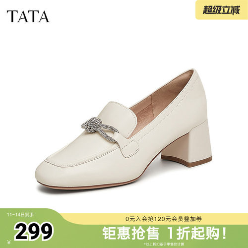 时尚休闲乐福鞋