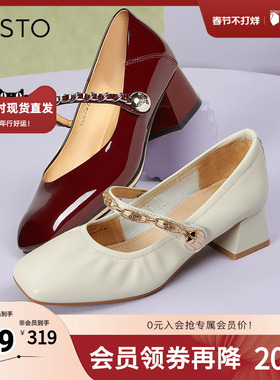 百思图24秋商场新款法式羊皮银色玛丽珍女小皮鞋单鞋KA235AQ4