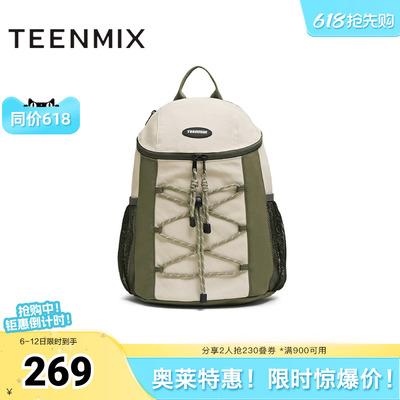 天美意冬新款商场同款运动旅行大容量女双肩包X3183DX5