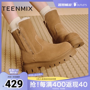 天美意厚底加绒保暖雪地靴棉鞋 女休闲短靴冬新