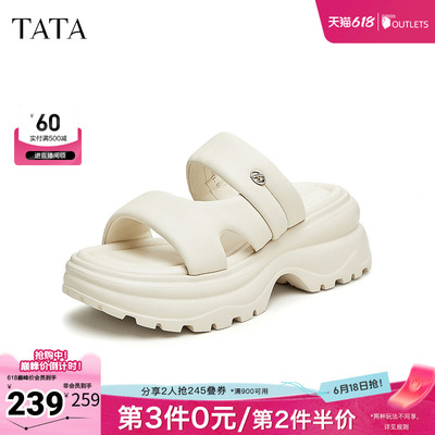 TATA/他她2025春商场同款潮流百搭一字带凉鞋女新款WL202AT5