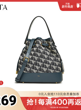 TATA他她复古老花水桶包女包包通勤斜挎手提包冬新款X3377DX4