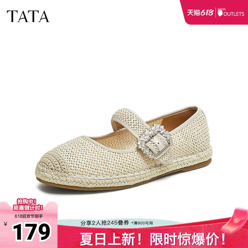 TATA他她小香风渔夫鞋女鞋浅口玛丽珍鞋平底单鞋春新UPJ02AQ5奥莱