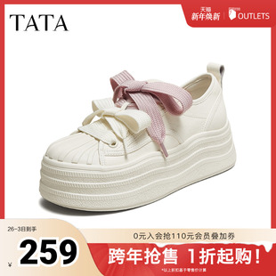 新款 休闲厚底女板鞋 CT906BM5奥莱 他她2025秋时尚 TATA