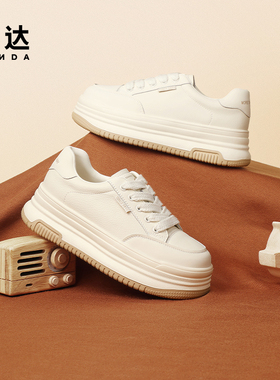 森达厚底小白鞋春季商场同款百搭增高休闲板鞋女SWS01AM4